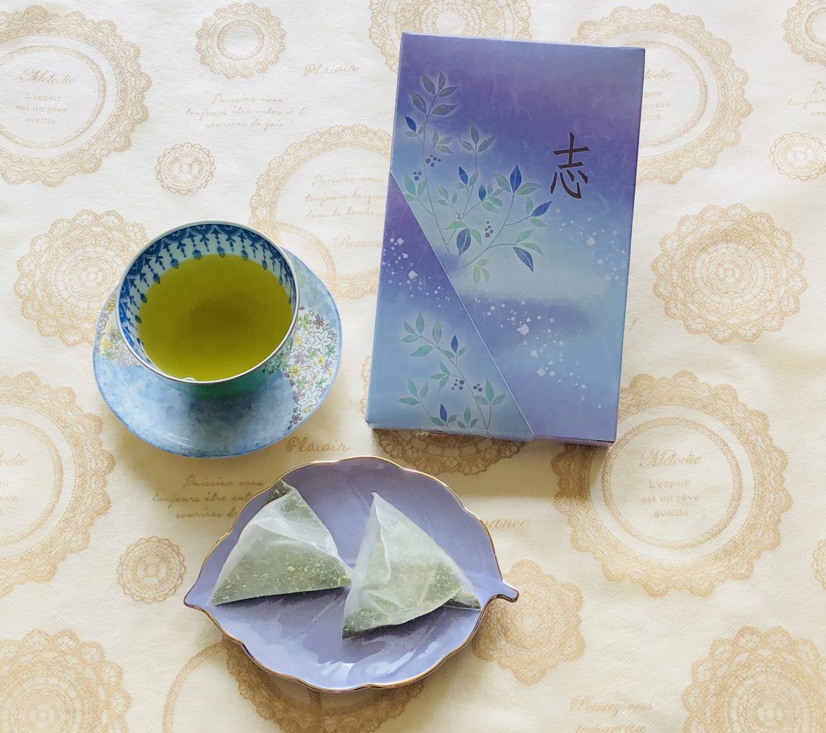 返礼品 煎茶